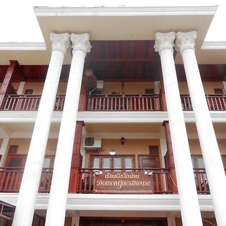Domon Hotel Vang Vieng Zewnętrze zdjęcie
